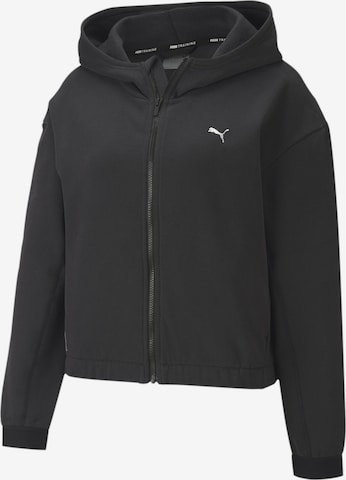 PUMA Sportief sweatvest in Zwart: voorkant