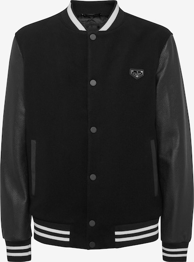 Philipp Plein Jacke in XXXL in schwarz / silber / weiß, Produktansicht