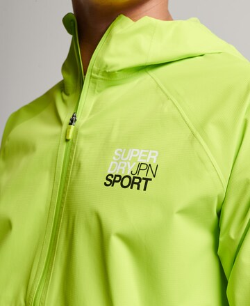 Superdry Sportjacke in Gelb