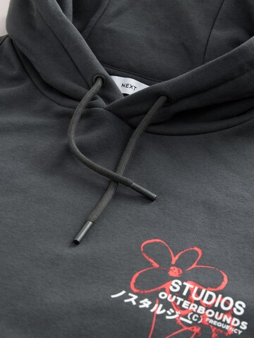 Next Суичър в сиво