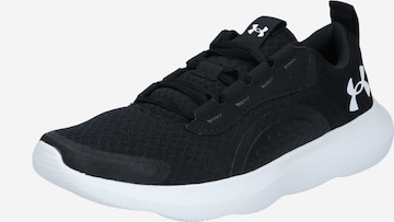 UNDER ARMOUR Athletic Shoes 'Victory' in Black: front