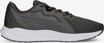 PUMA Sportschoen 'Twitch Runner Fresh' in Grijs