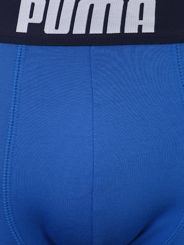 PUMA Boxershorts in Mischfarben