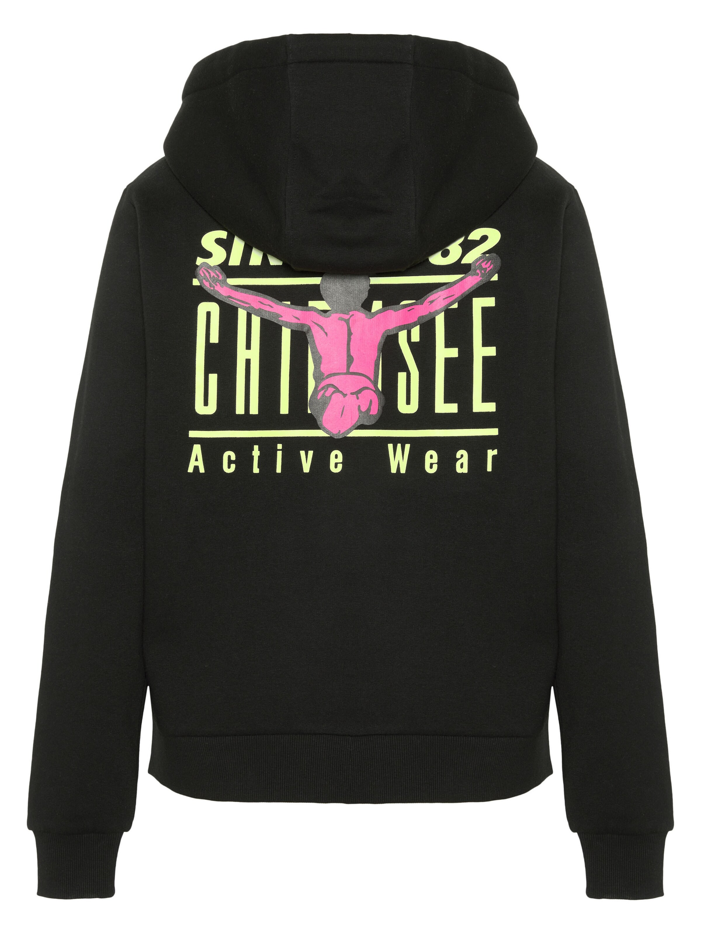 CHIEMSEE Sweatjacke in Schwarz