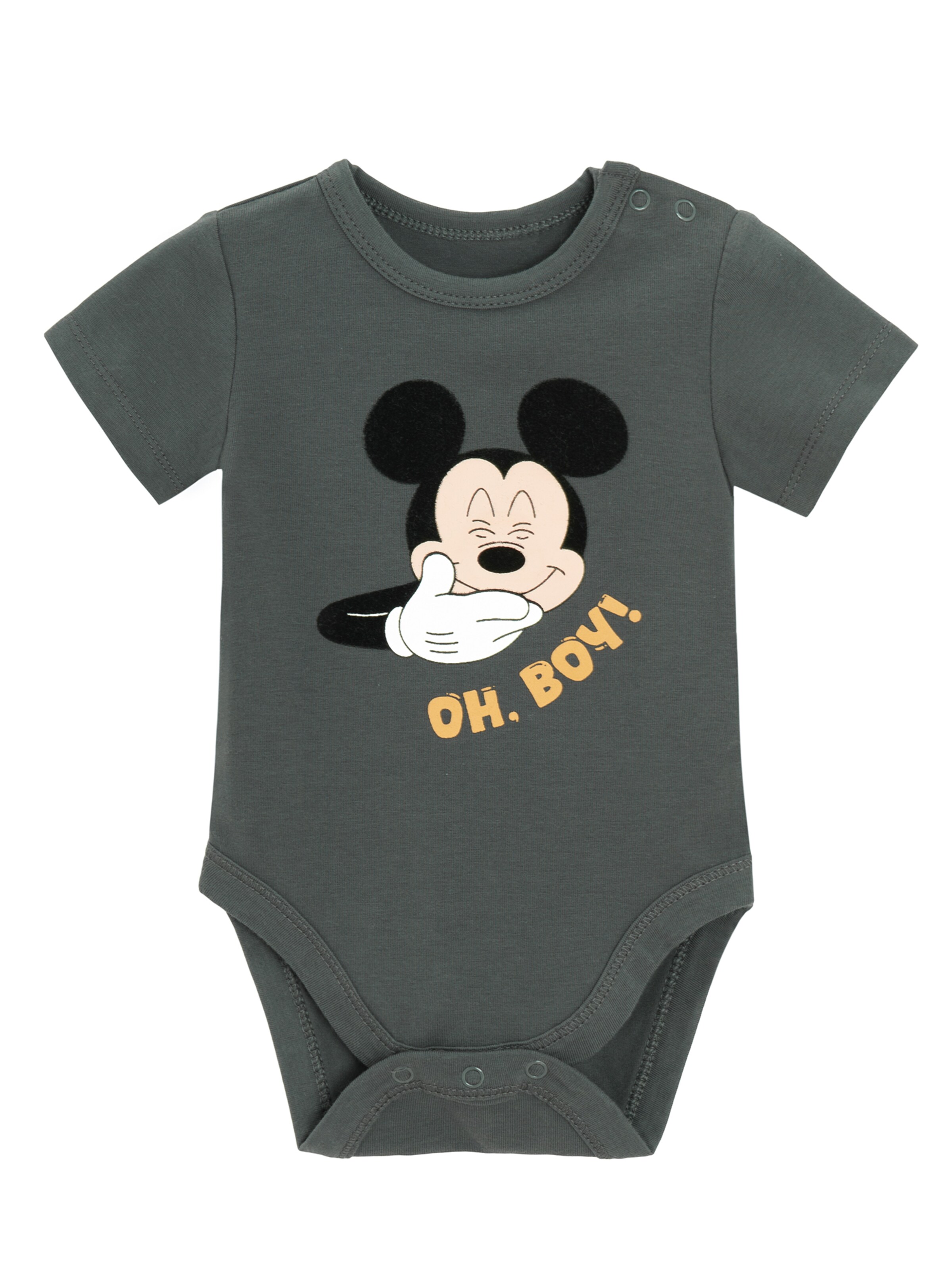 pilka Cool Club Šliaužtinukas / glaustinukė: priekis