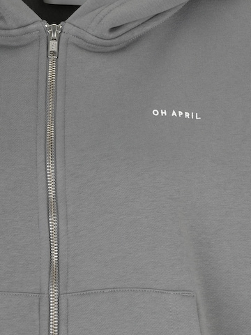 OH APRIL Кофта на молнии в Серый