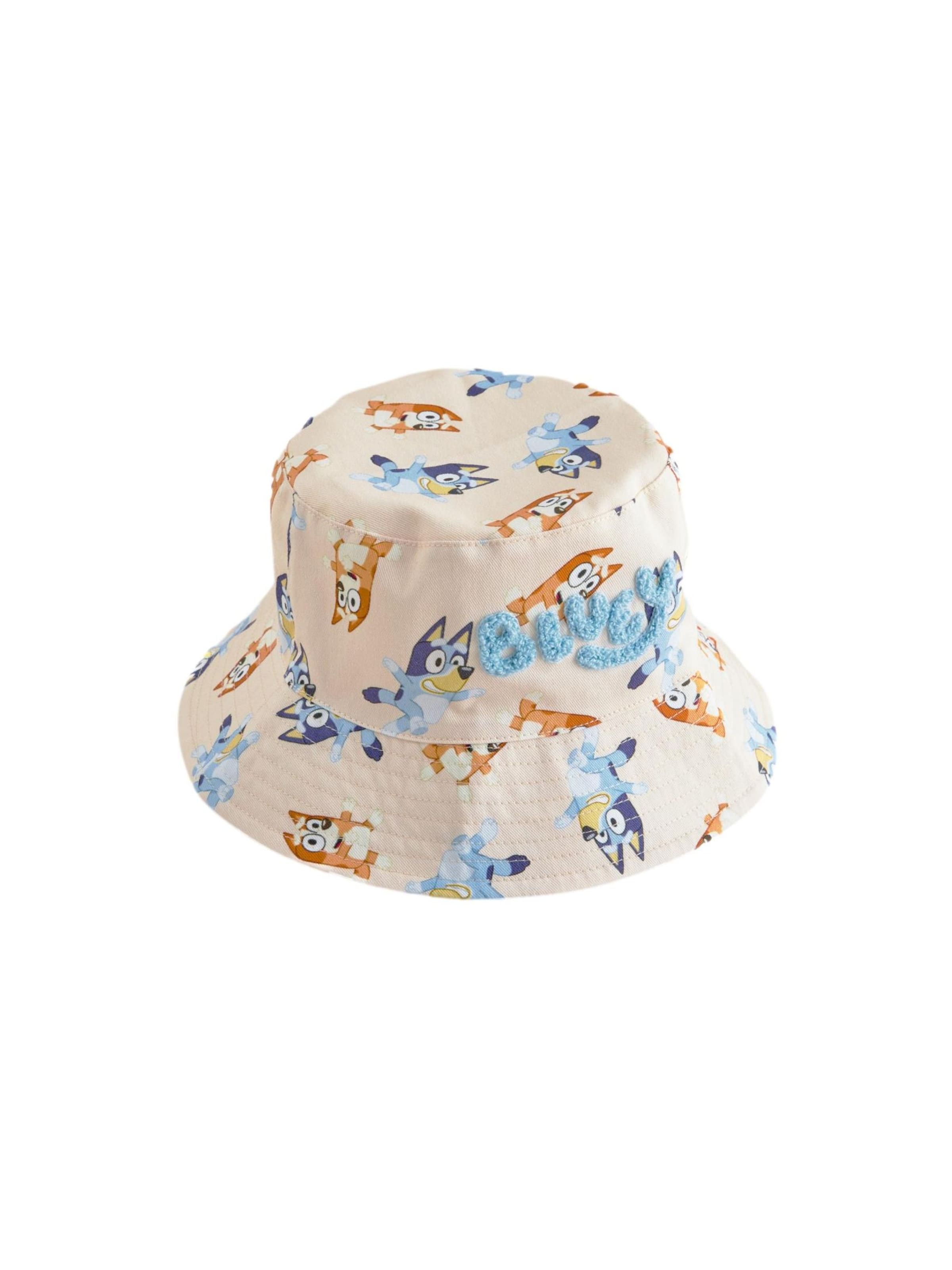 Next Hut in Beige: Vorderseite