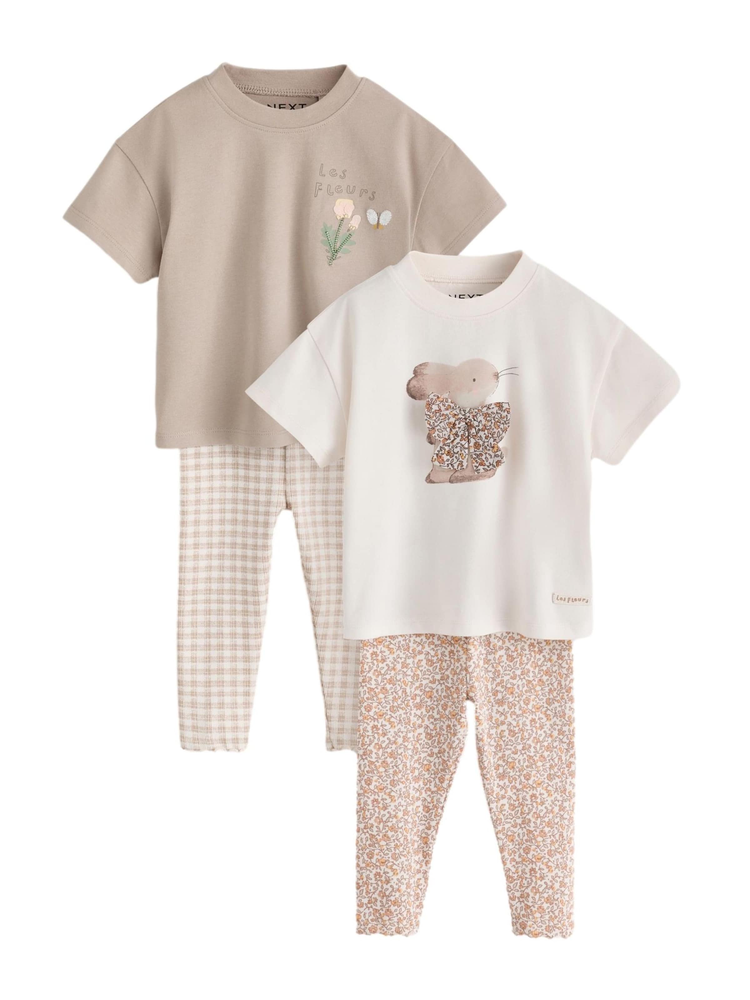 Set di Next in beige: frontale