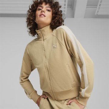 PUMA Athletic Jacket 'T7' in Beige: front