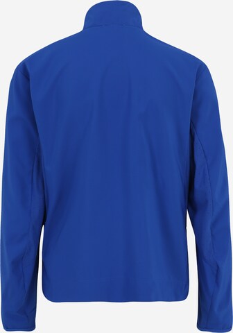 ADIDAS PERFORMANCE Sportjacke 'ADIZERO' in Blau