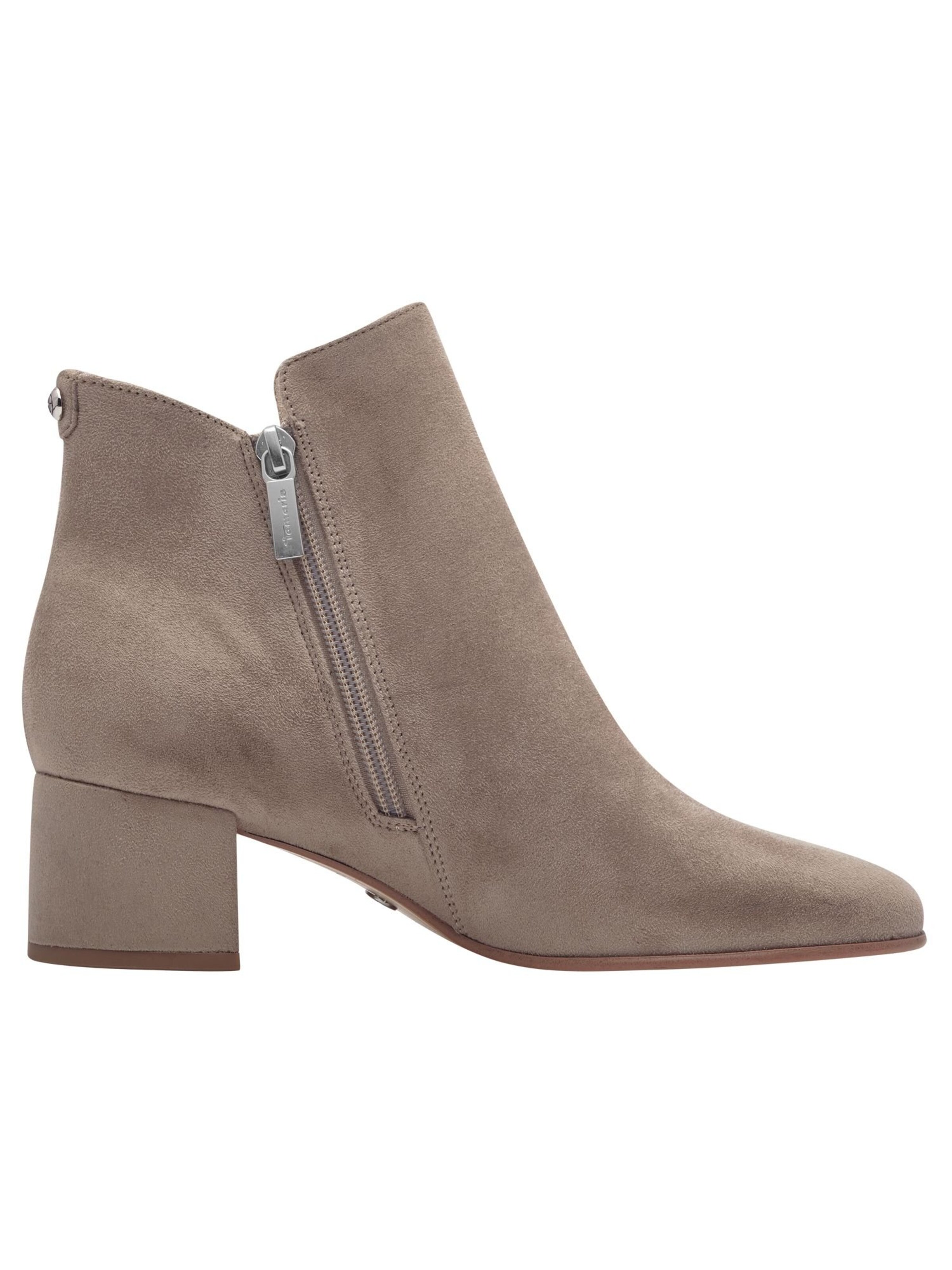 Tamaris Booties in Beige