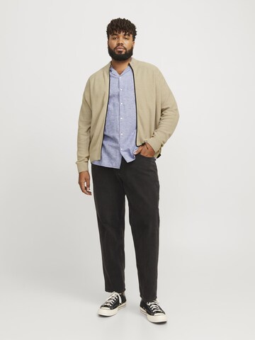 JACK & JONES Strickjacke 'JCOTRACK' in Beige