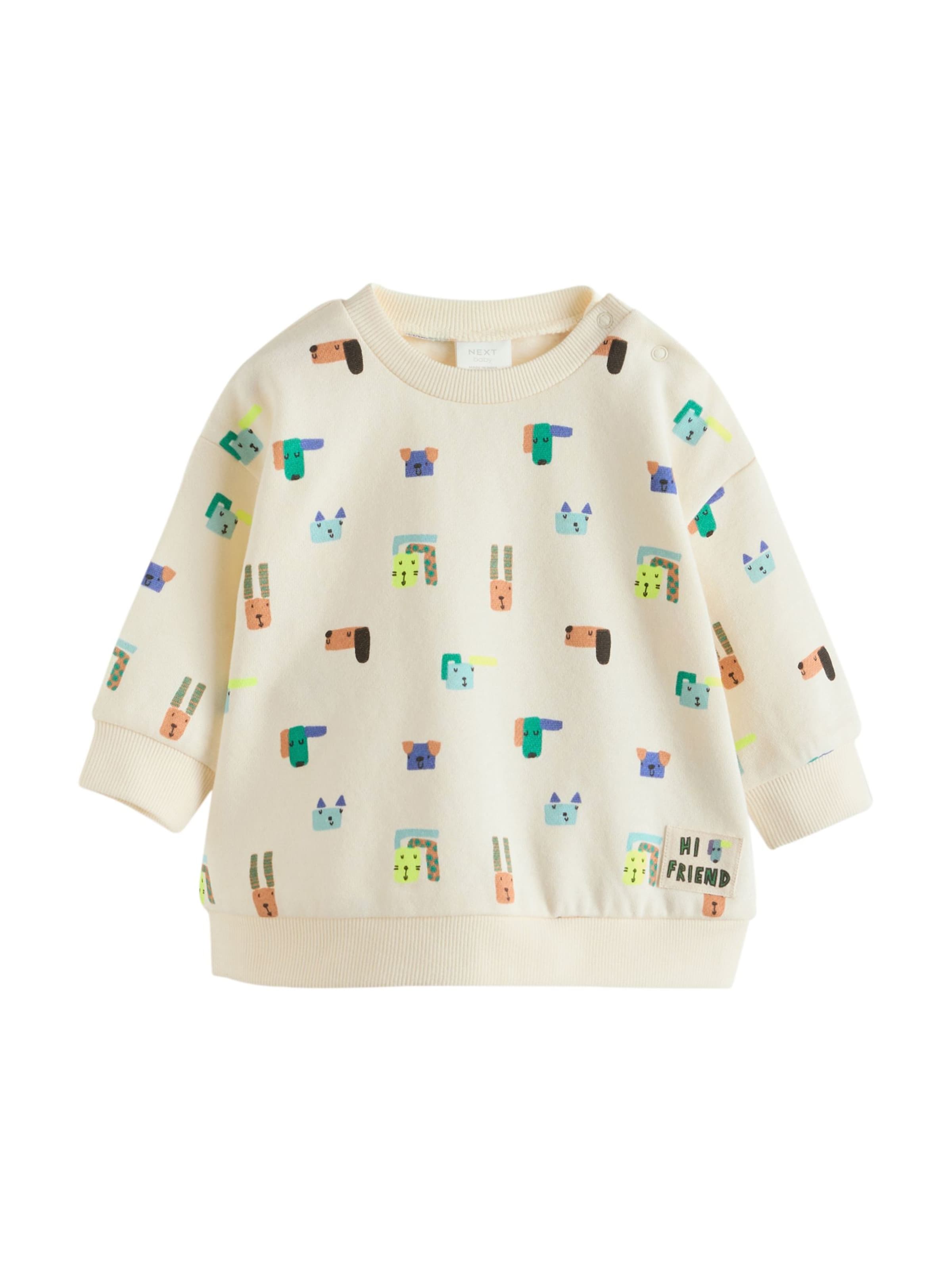 Next Zestaw w kolorze beżowy