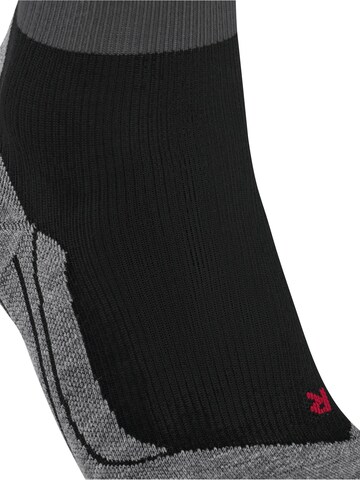 FALKE Athletic Socks 'RU Compression Stabilizing' in Black