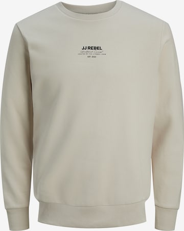 JJ Rebel Свитшот 'JREBLINO' в Бежевый: спереди