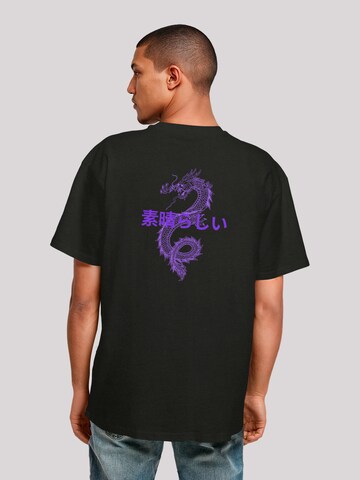 T-Shirt 'Drache Japan' F4NT4STIC en noir : devant