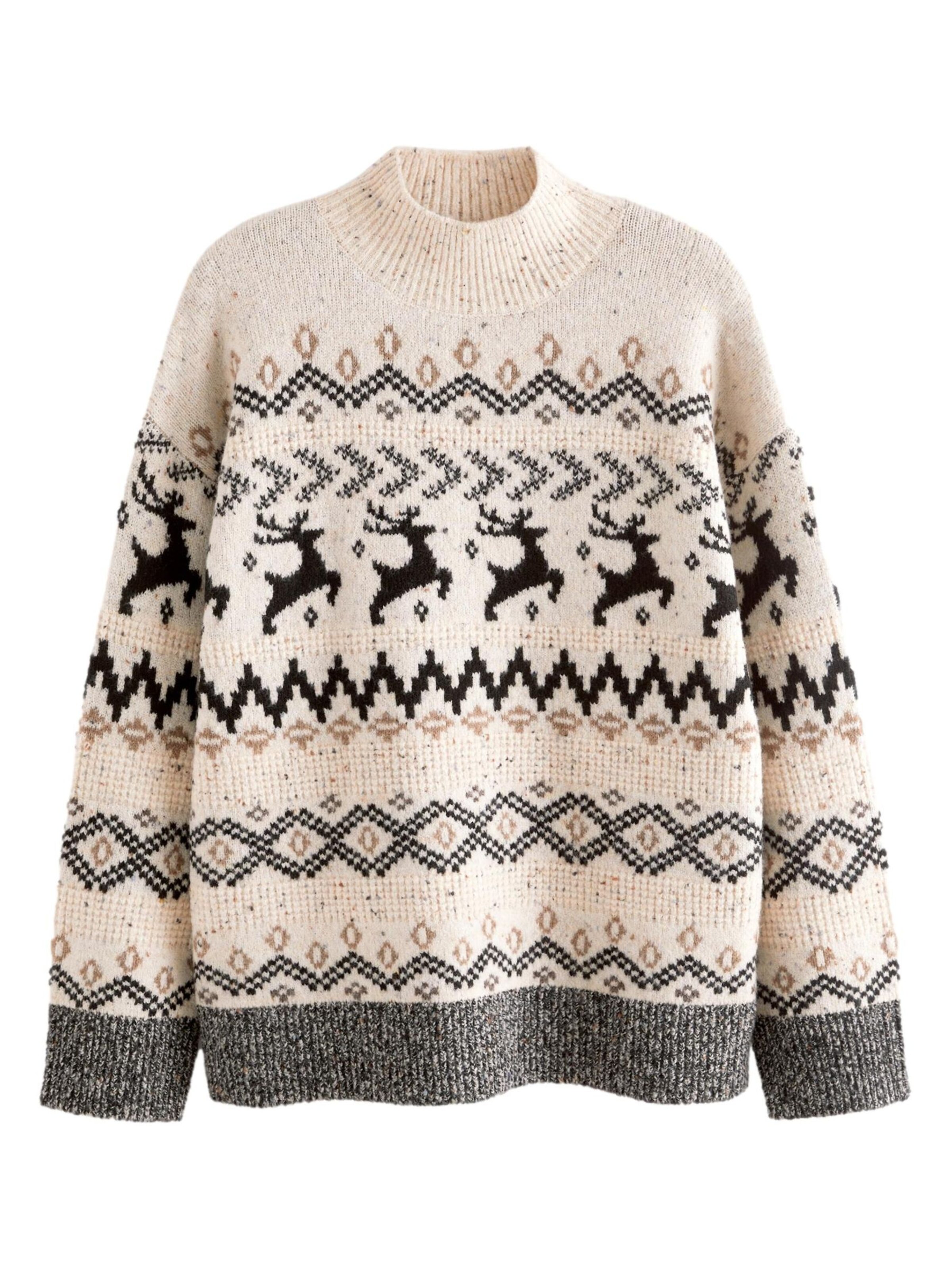 Pull-over Next en beige : devant