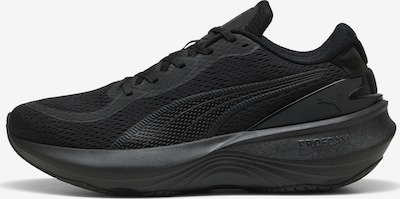 PUMA Laufschuh 'Scend Pro 2' in schwarz, Produktansicht