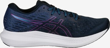 Scarpa da corsa 'Evoride 2' di ASICS in blu