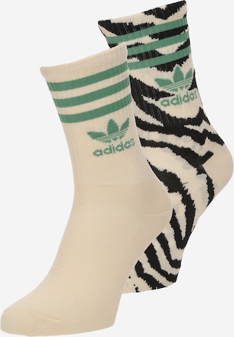 ADIDAS ORIGINALSČarape 'Farm' - bež boja: prednji dio