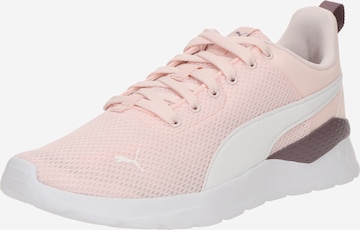 PUMA Urheilukengät 'Anzarun Lite' värissä vaaleanpunainen: etupuoli