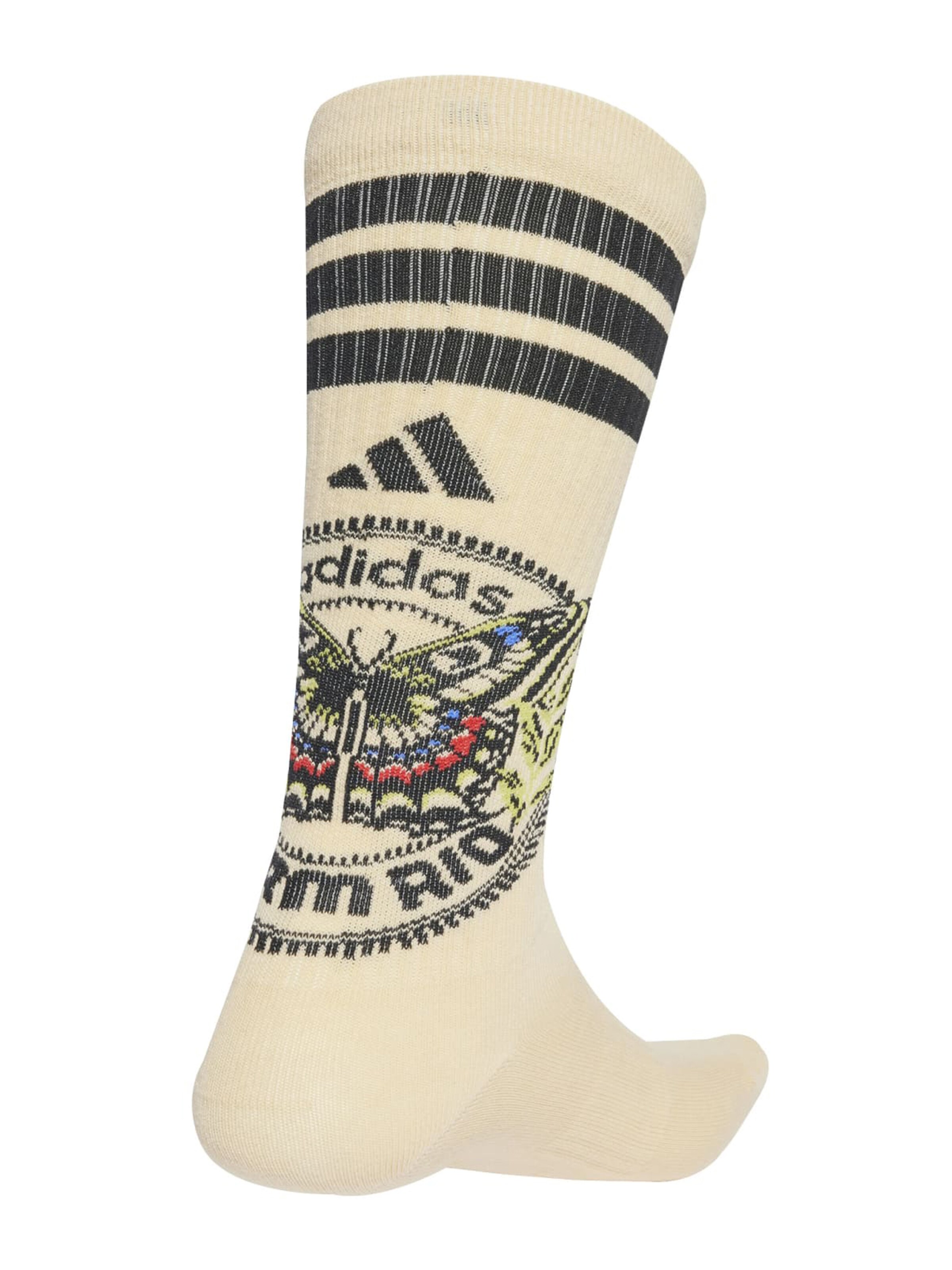 ADIDAS PERFORMANCESportske čarape - bež boja