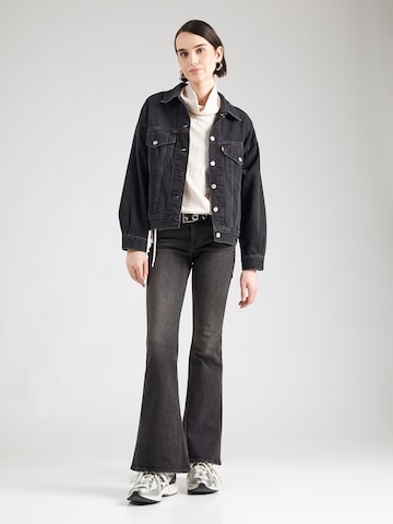 smėlio ZABAIONE Megztinis be užsegimo 'Le44ah'