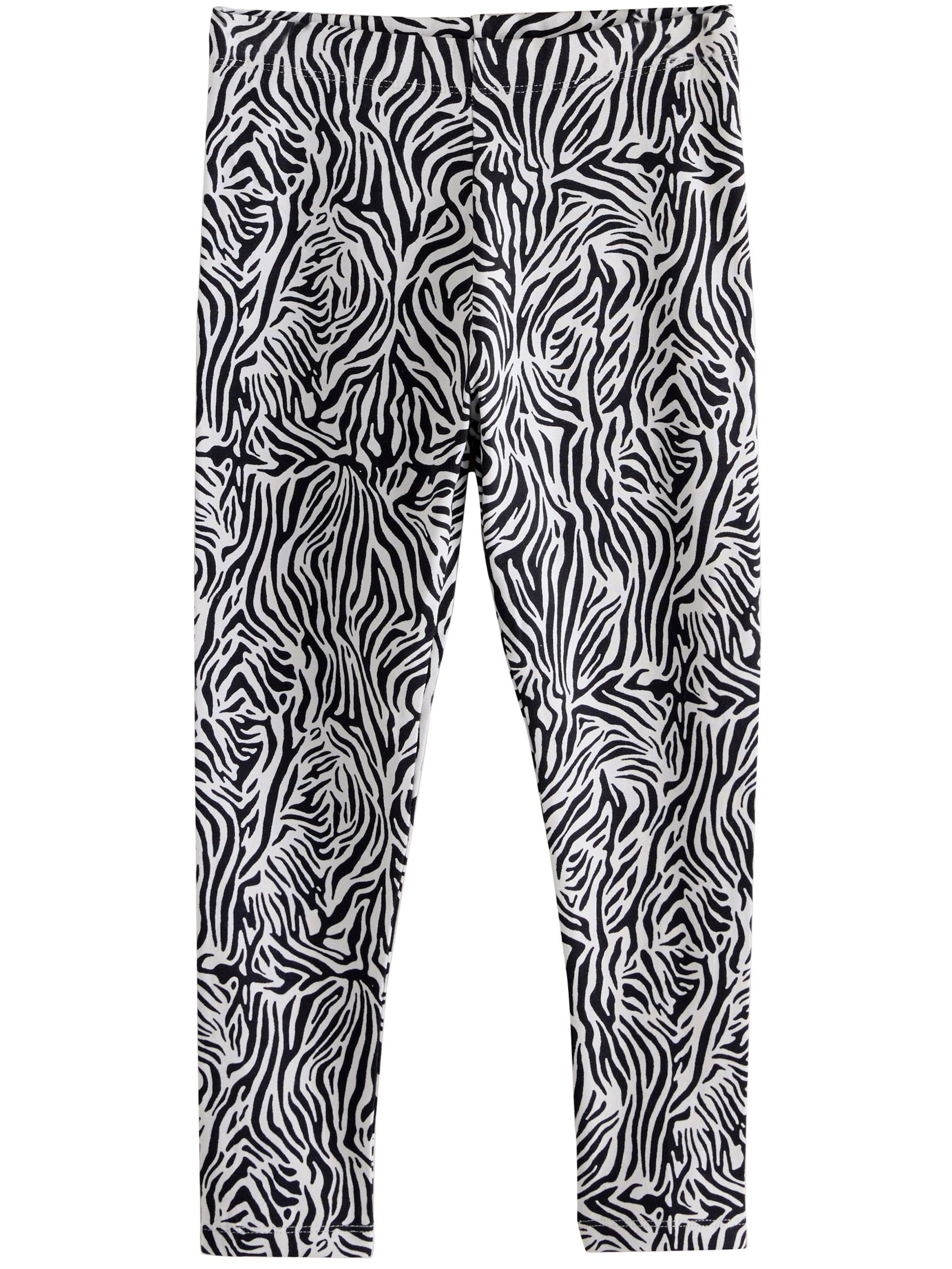 Next Skinny Fit Клин в сиво