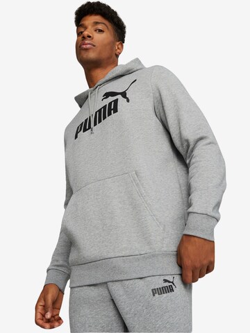 Sweat de sport 'Essentials' PUMA en gris : devant