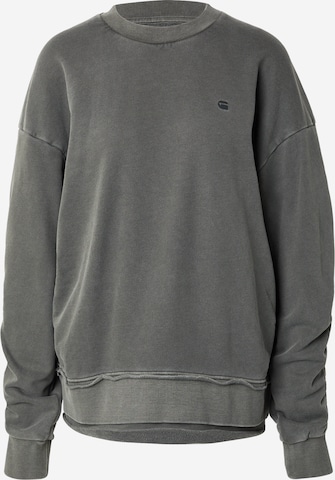 G-STAR Суичър в сиво: отпред