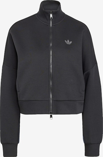 ADIDAS ORIGINALS Tepláková souprava 'SPACER' ve velikosti XXS - černá, Produkt