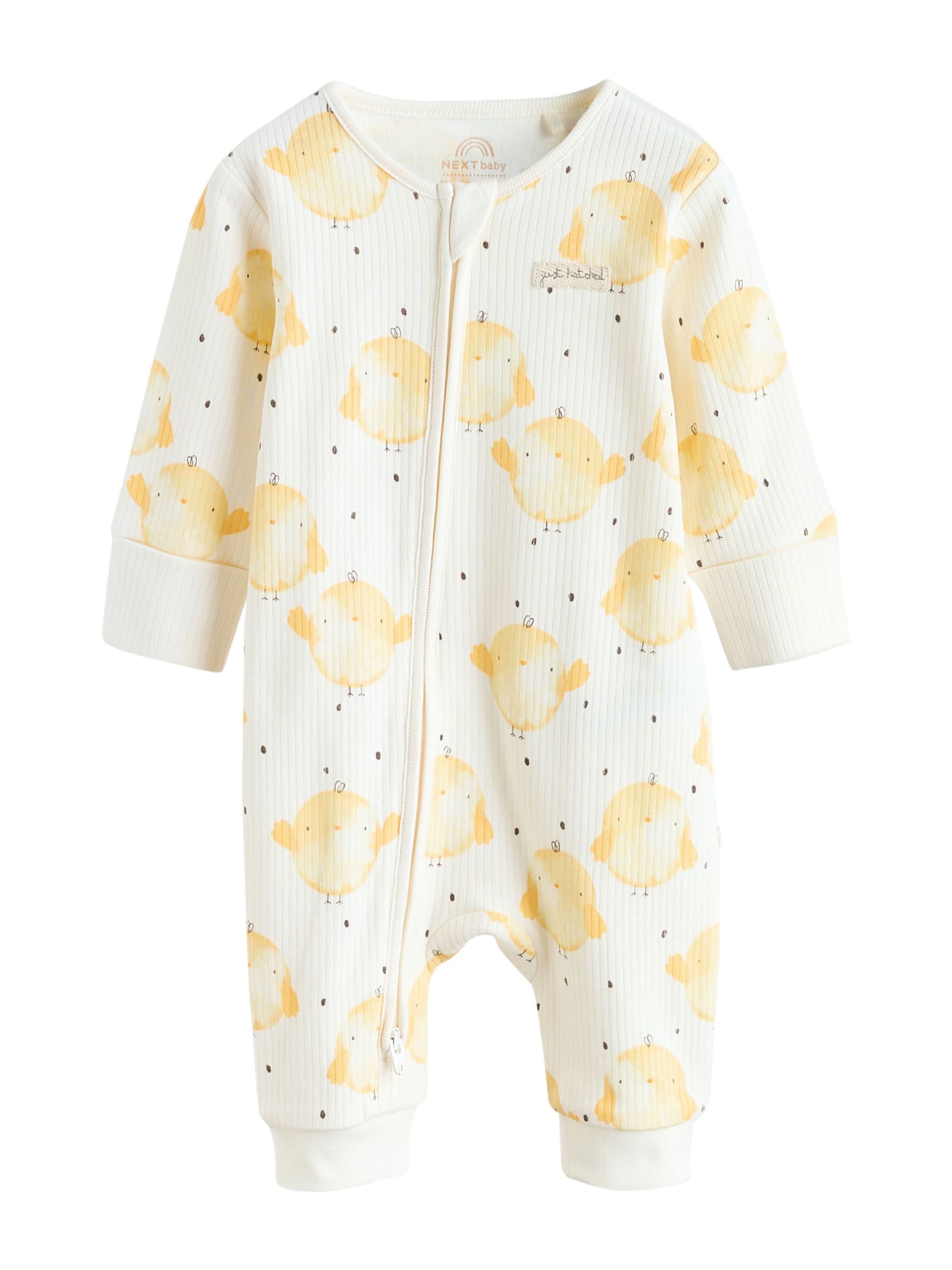 Pigiama di Next in bianco