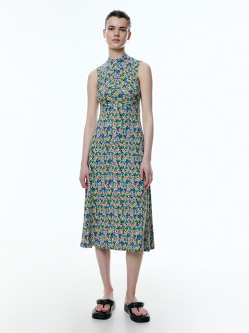 EDITED Dress 'Talia' in Mixed colors: front