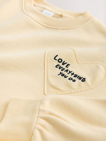 Next Комплект в синьо