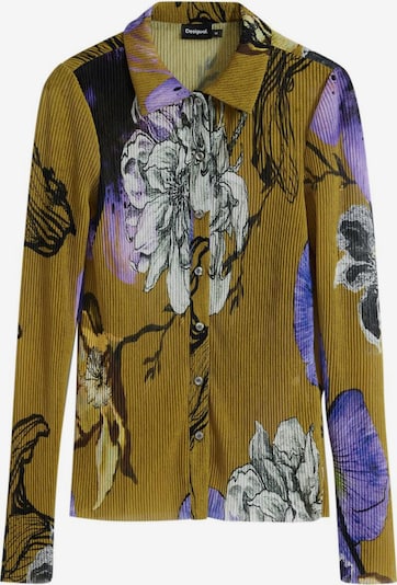 Marškinėliai iš Desigual, spalva – žalia / mišrios spalvos, Prekių apžvalga