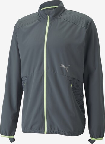 PUMA Athletic Jacket 'Ultraweave' in Grey: front