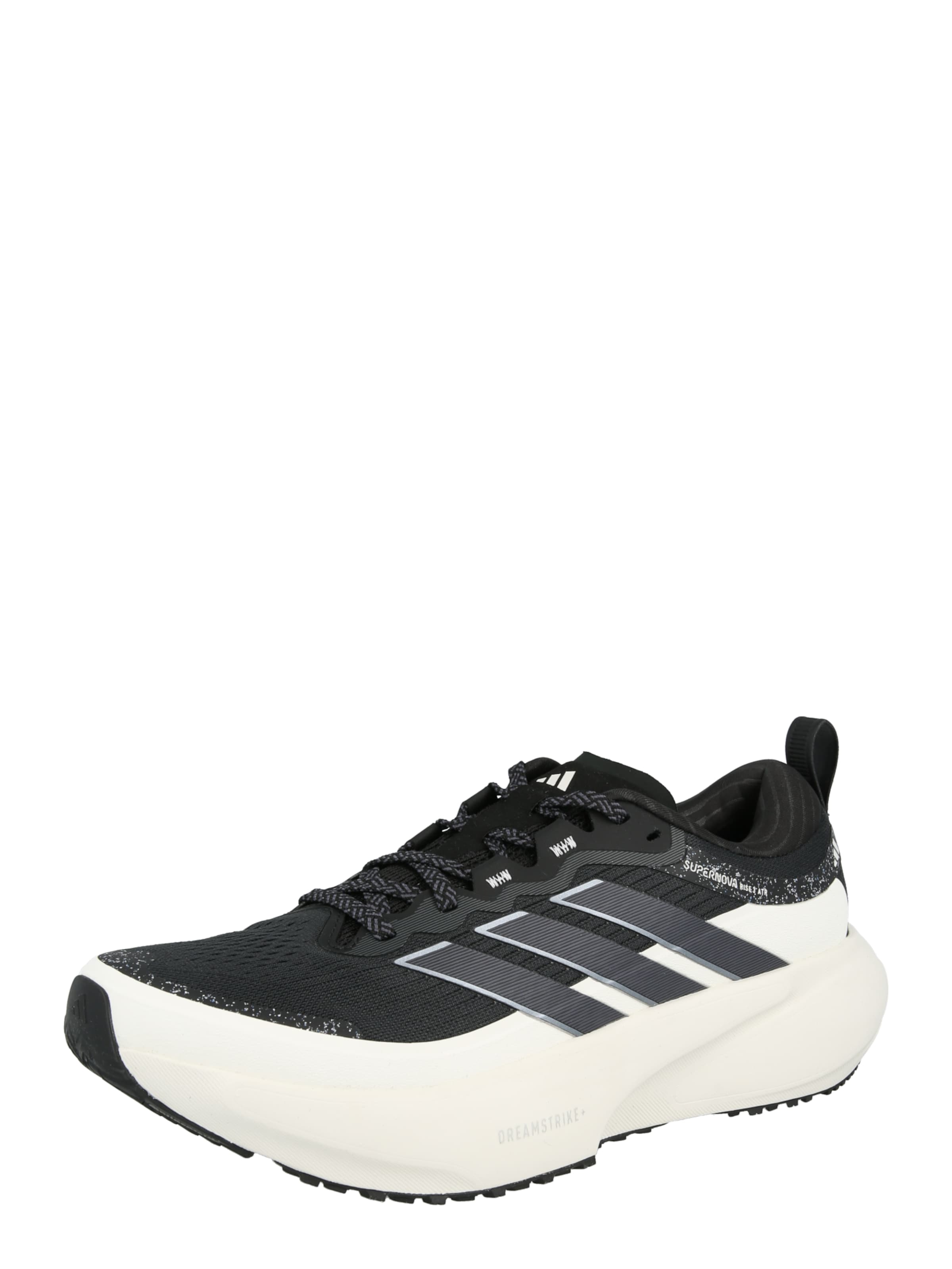 ADIDAS PERFORMANCE Обувь для бега 'SUPERNOVA RISE 3 ATR' в размере 39-39,5 в Серый / Светло-серый / Черный, Обзор товара