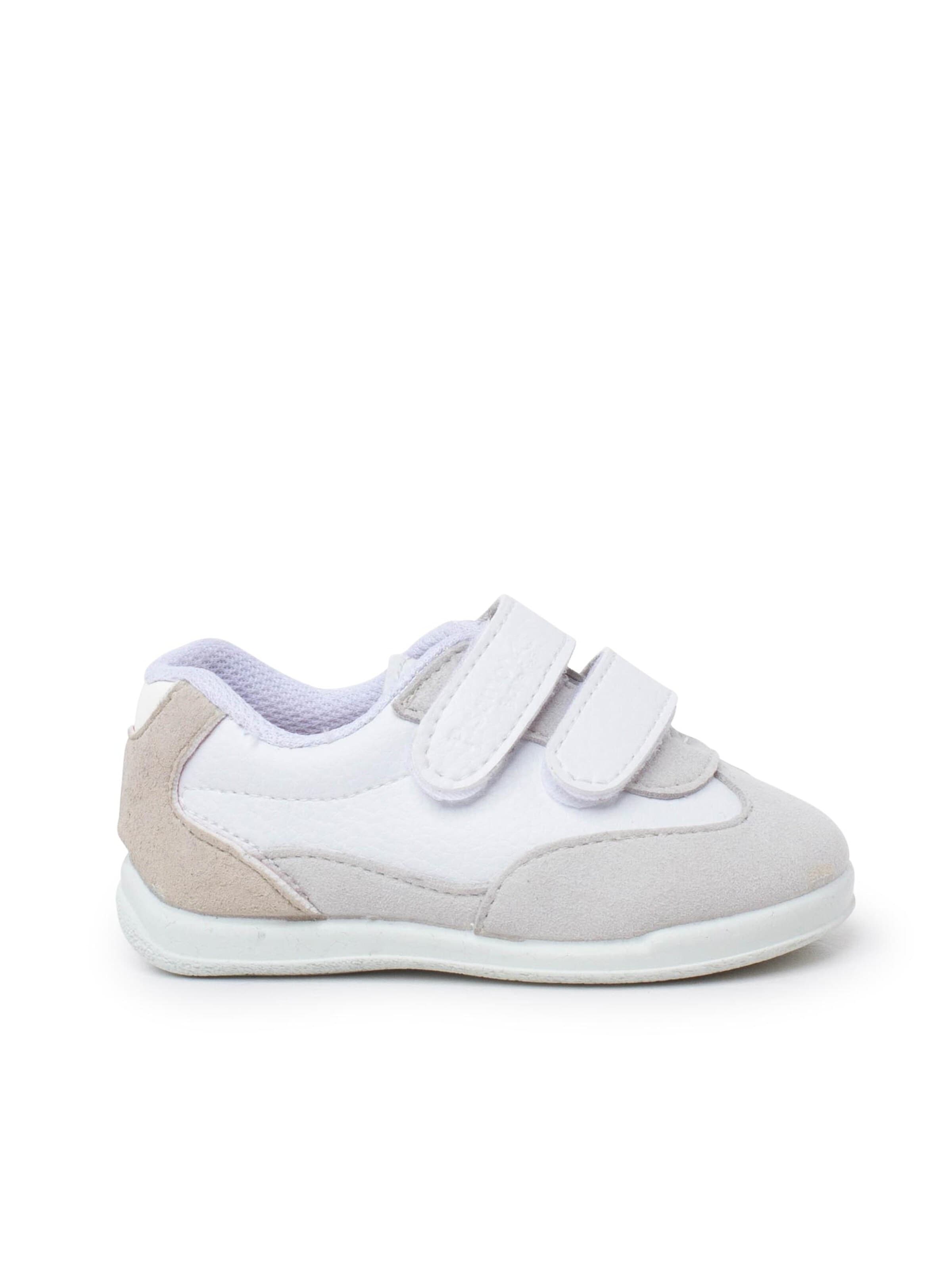 Pisamonas Sneakersy w kolorze beżowy