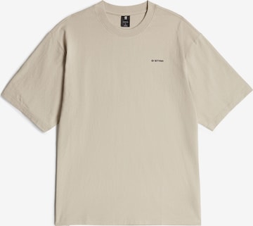 G-STAR T-Shirt in Beige: Vorderseite
