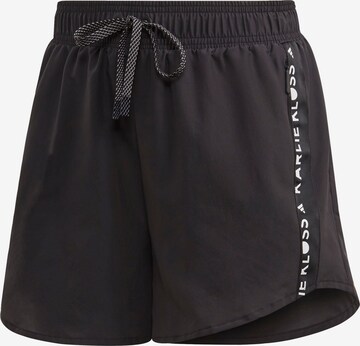 ADIDAS PERFORMANCE Regular Shorts in Schwarz