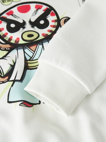 NAME IT - Sudadera con cremallera 'NKMTRISTAN' en blanco