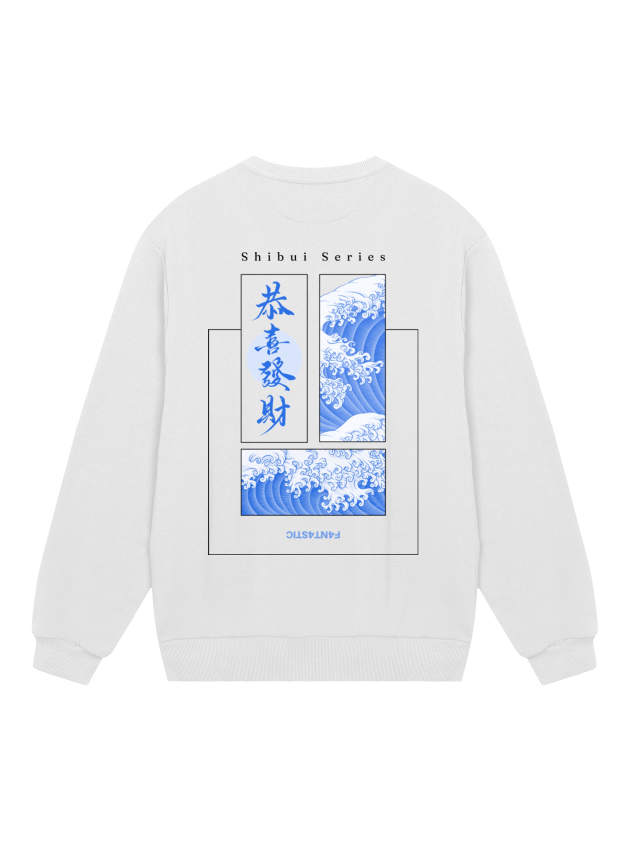 F4NT4STIC Sweatshirt 'Shibui Series Japan Streetstyle' in Weiß