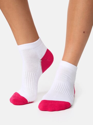 Nur Die Sportsocken in Weiß: Vorderseite