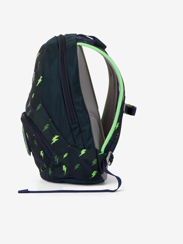 ergobag Backpack 'Kinderrucksack Ease Small' in Black