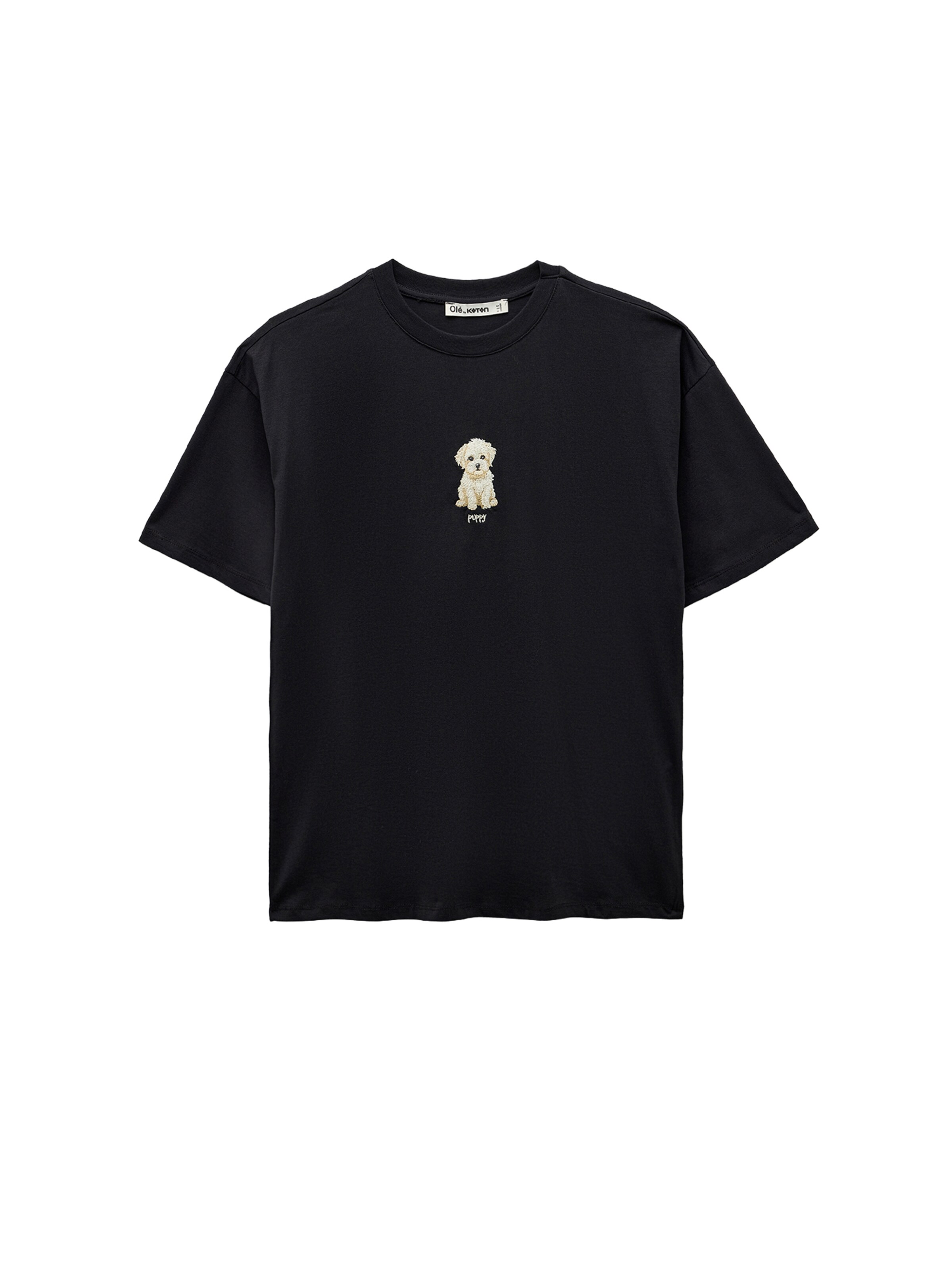 Koton T-Shirt in XXXL in anthrazit / weiß, Produktansicht