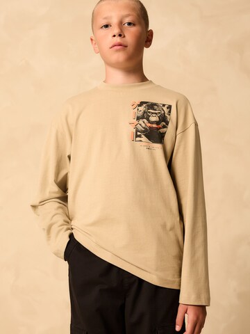 Next Μπλουζάκι σε μπεζ