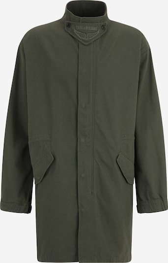 Demisezoninis paltas 'KADRI' iš Zadig & Voltaire, spalva – rusvai žalia, Prekių apžvalga