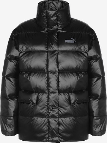 PUMA Performance Jacket 'Shiny' in Black: front