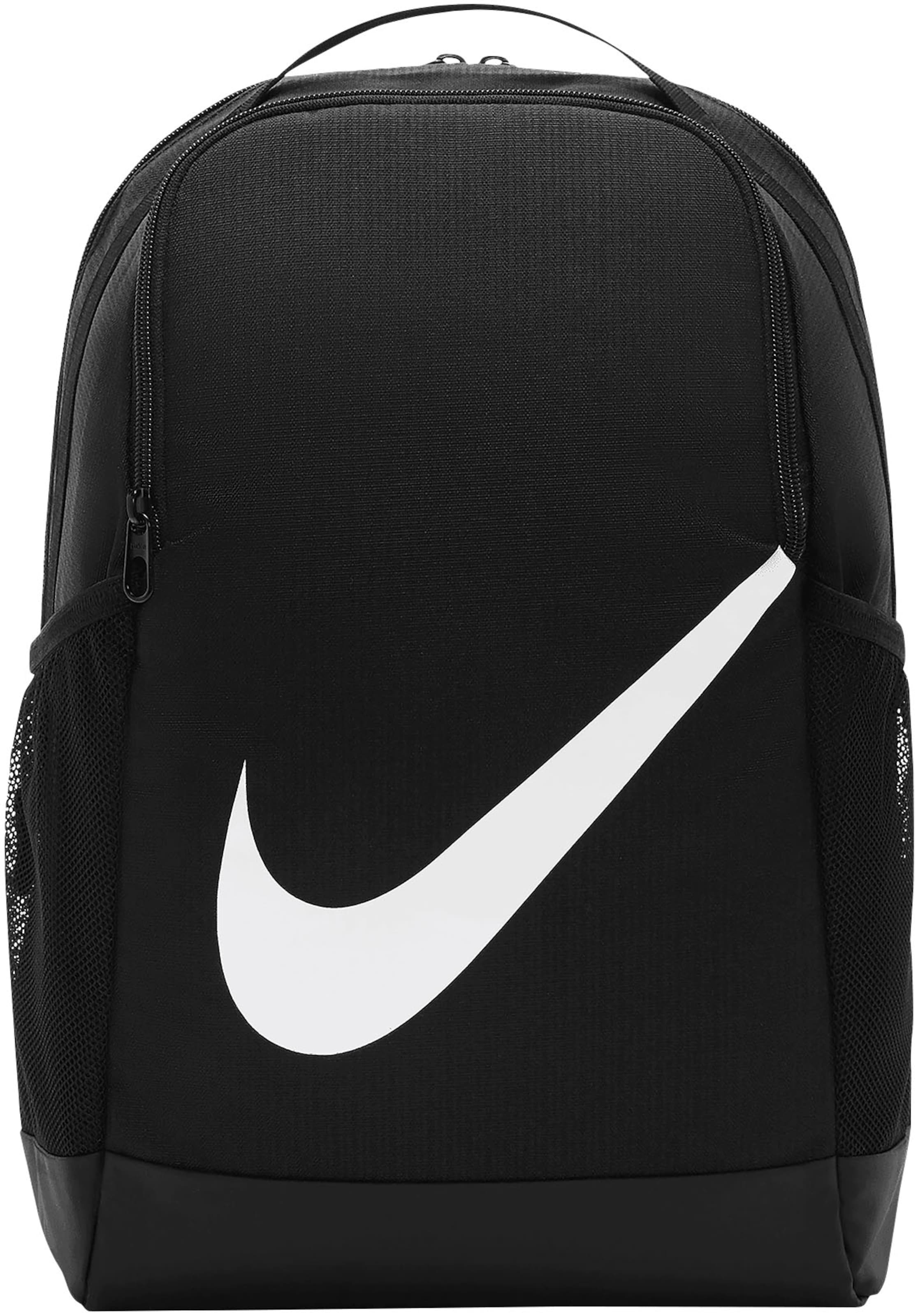 NIKE Mochila deportiva en Negro ABOUT YOU