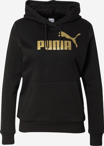 Hanorac sport 'Essential' de la PUMA pe negru: față